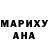 Метадон мёд Adhame E