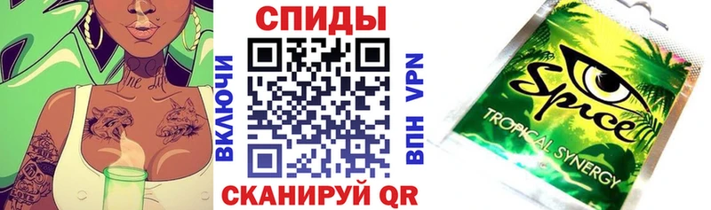 Бутират вода  хочу наркоту  Володарск 
