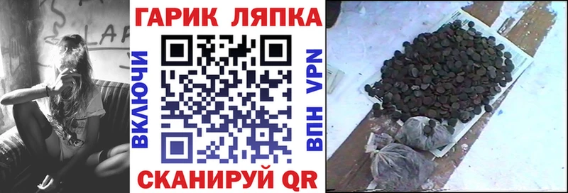 Гашиш Premium  Володарск 