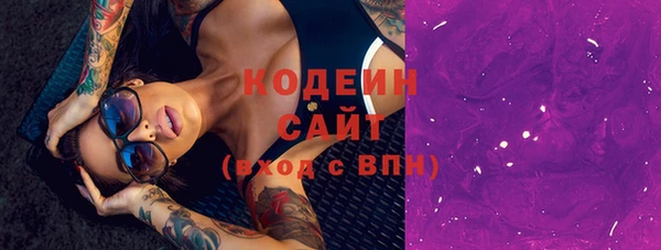 твердый Верхнеуральск