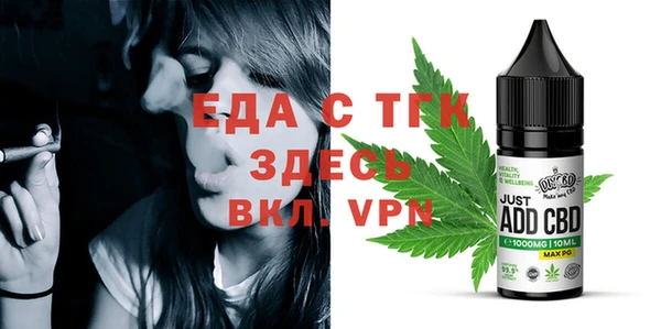 твердый Верхнеуральск