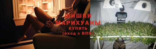 мяу мяу мука Верхний Тагил