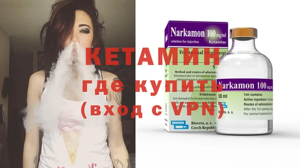 прущие крисы Верея