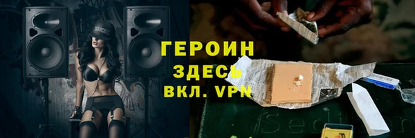 твердый Верхнеуральск
