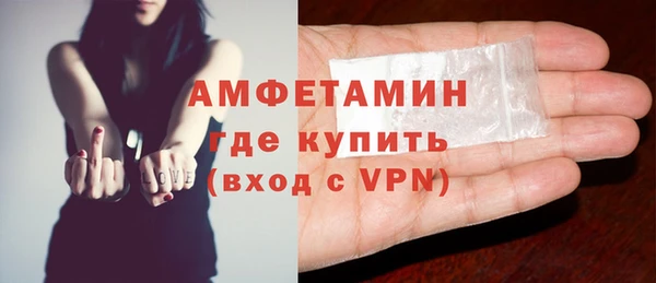 мяу мяу мука Верхний Тагил