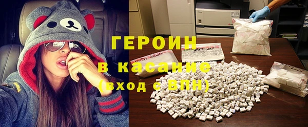 мяу мяу мука Верхний Тагил
