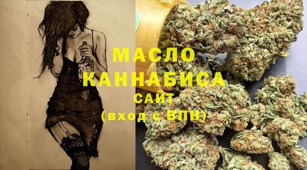 прущие крисы Верея