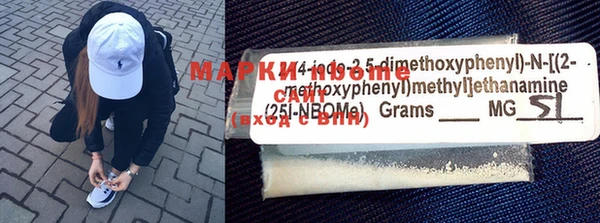 прущие крисы Верея