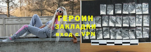 твердый Верхнеуральск