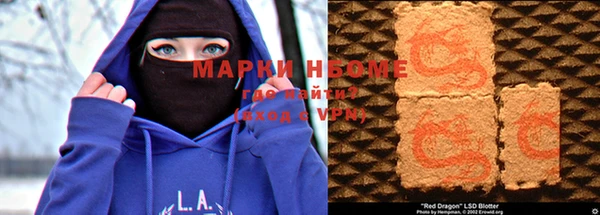 твердый Верхнеуральск