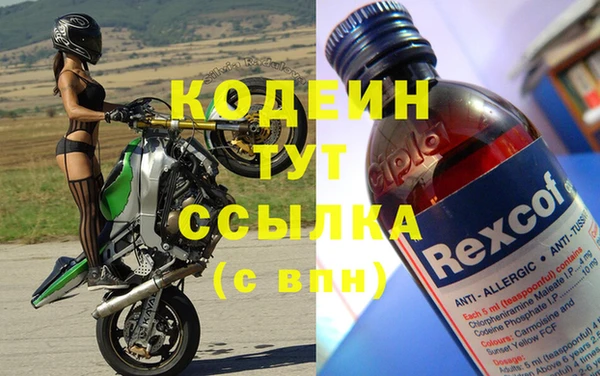 твердый Верхнеуральск