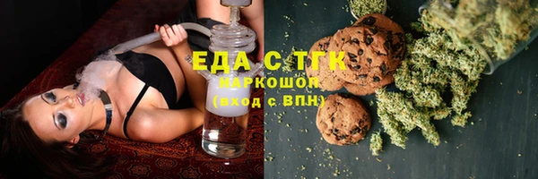 прущие крисы Верея