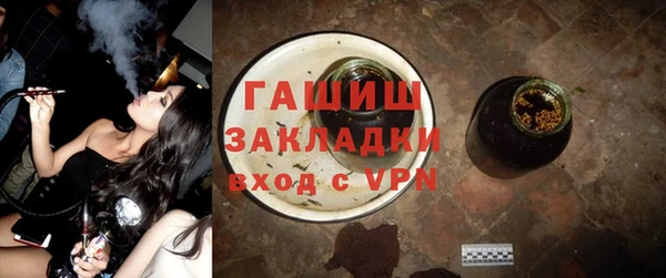 твердый Верхнеуральск
